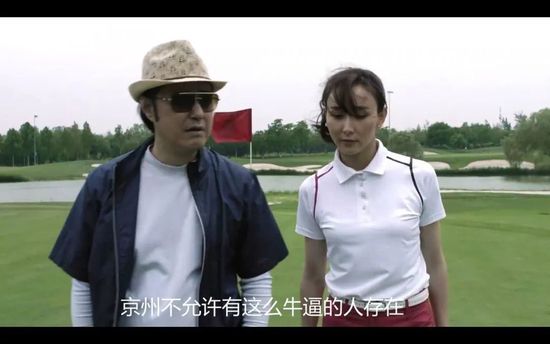 米糕室新女友
