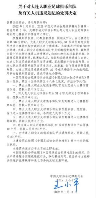 色天使久久综合给合久久97色