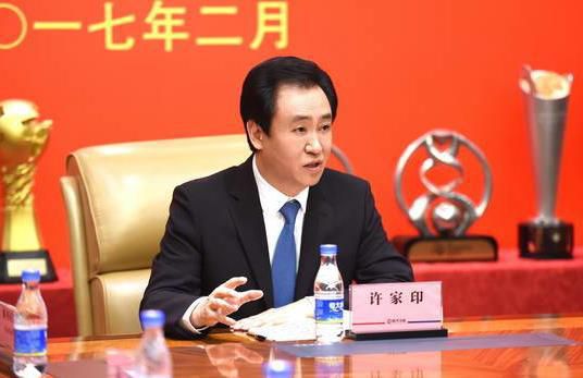 东北老女人视频