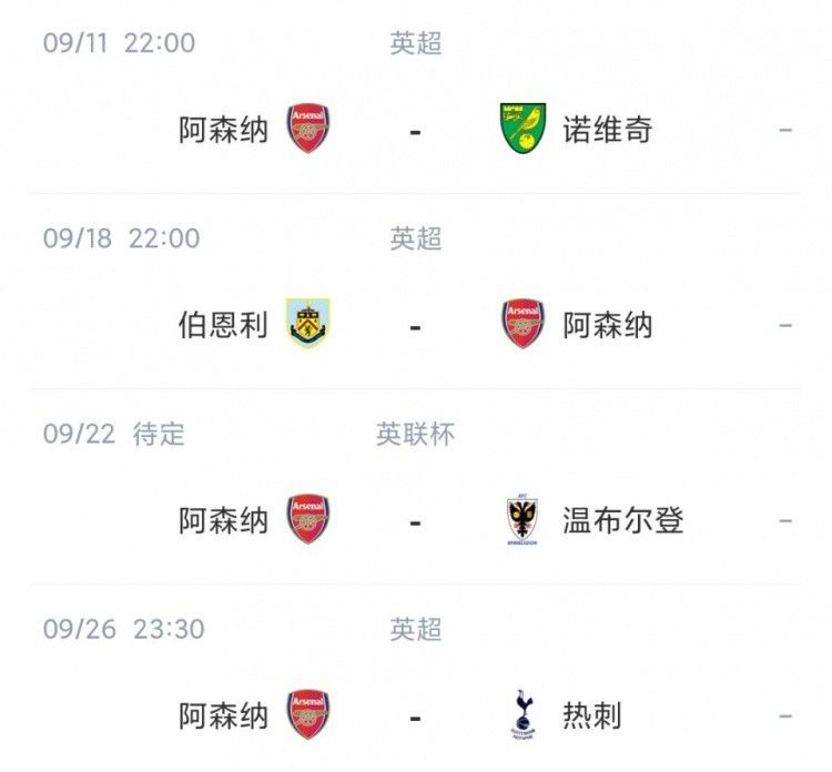 狠狠夜夜伦