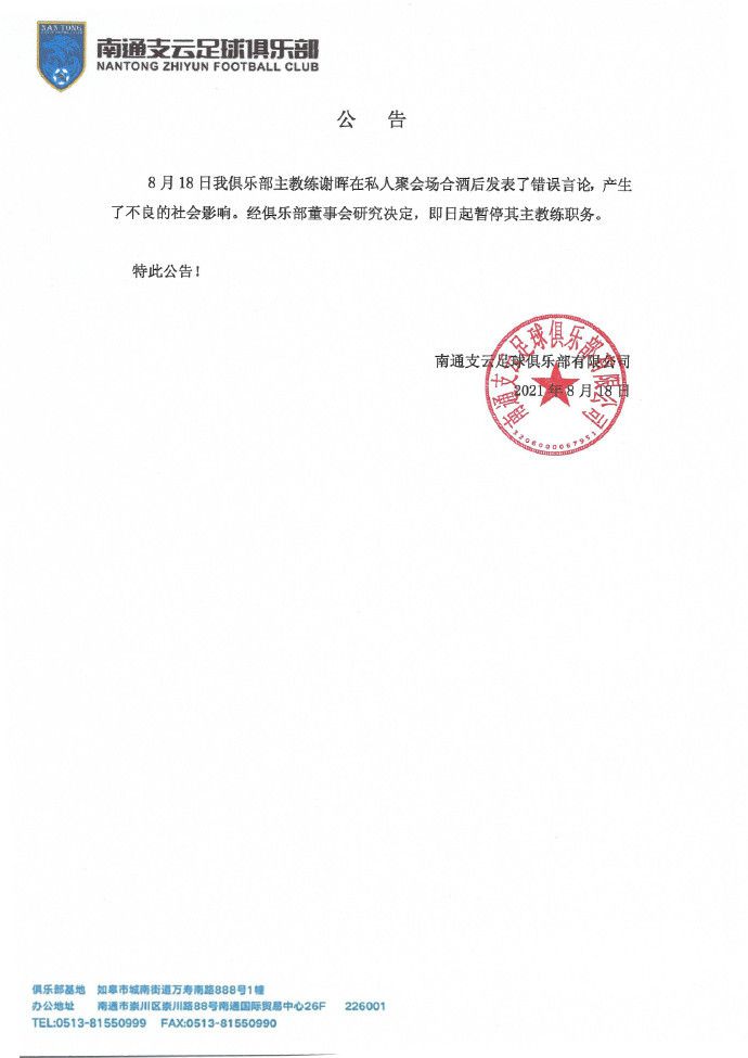 色综合中文网