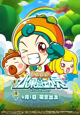 hitomi超乳田中瞳在线播放