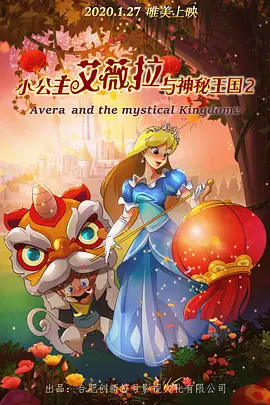 色婷婷色丁香