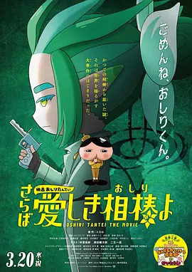在线观**网站
