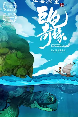 国产日韩欧美综合在线