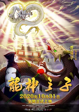 精品欧美日韩一区二区三区