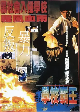 岛国毛片在线观看