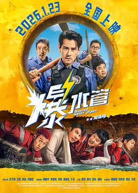 精品一二三区