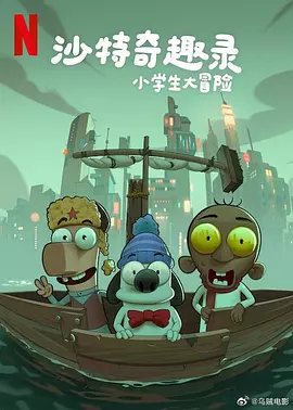 一区二区三区精品国产
