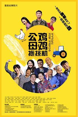 亚洲欧美综合国产不卡