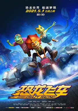 中文字幕成人