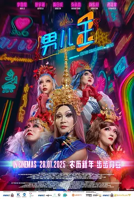 欧美一级片在线免费观看
