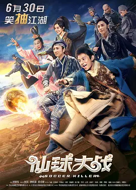 伊人爱爱网
