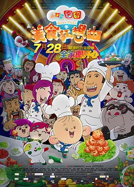 野草视频www在线看