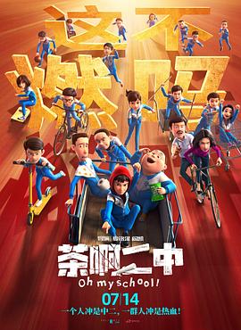 下面硬了想要h