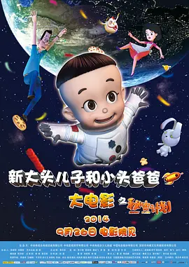 国产一精品一aⅴ一免费