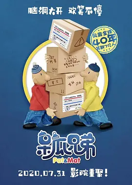 免费看h网站