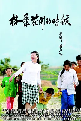 狠狠骚