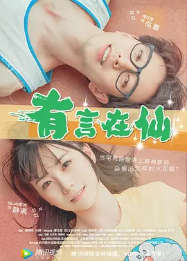 美女啪啪国产