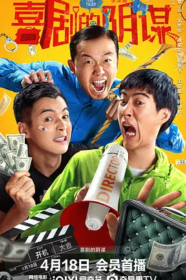狠狠干狠狠干狠狠干