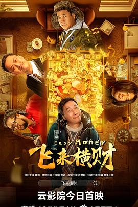 91视频免费观看网站