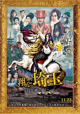 精品久久久久久亚洲