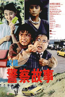 av高清手机在线观看