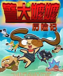 亚洲最新偷拍