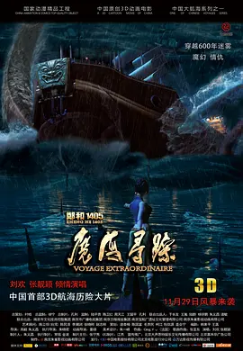 欧美tickle狂笑裸体vk