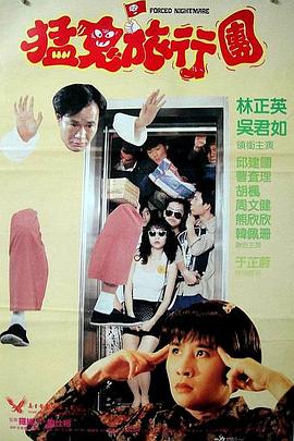 国产在线99