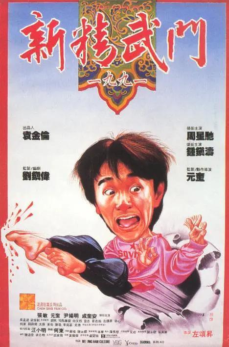 色国产精品一区在线观看