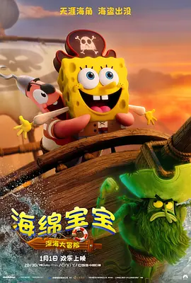午夜在线视频观看版