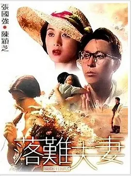 美国十次av