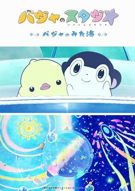 国产免费xvideos视频入口