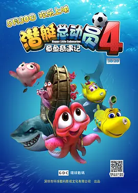 亚洲a在线视频