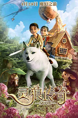 揉我啊嗯～喷水了h视频