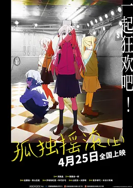 人间课堂尹律