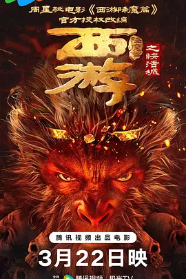 国产天天草