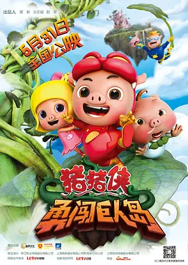 欧美777精品久久久久网