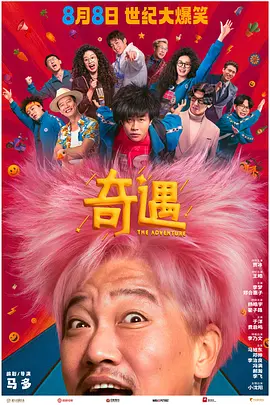 香泽南