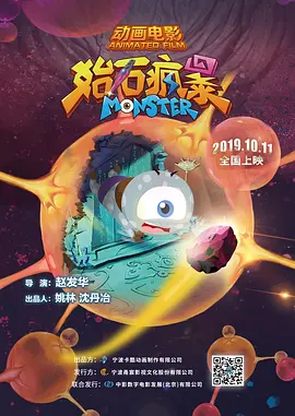 国产成人精品日本亚洲