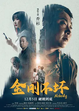 国模杨依销魂人体大尺度写真