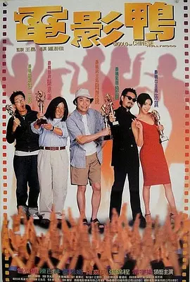 c了瑜伽老师