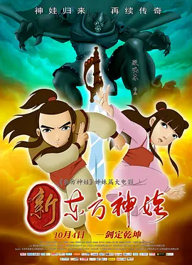 伊人久久网国产伊人