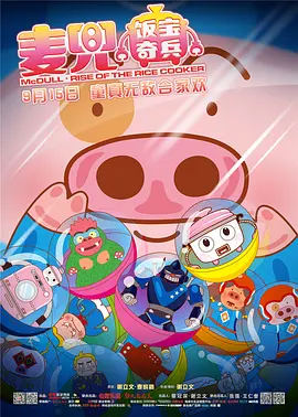 日韩精品三区四区