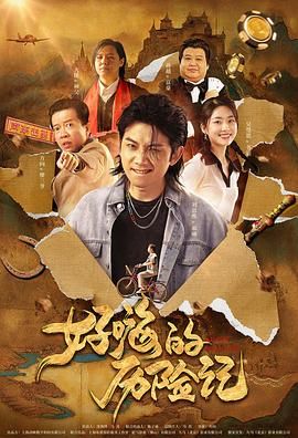 国产精品资源在线观看
