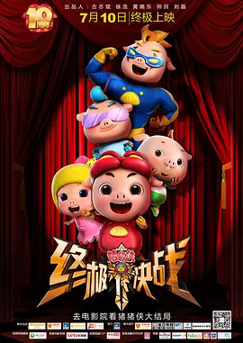 兄长夫人的秘密