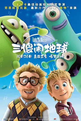 老司机午夜性生免费福利