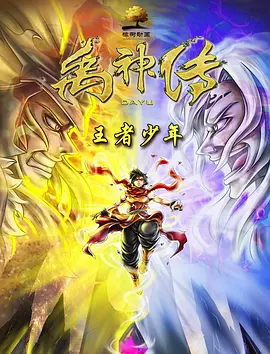 黄色电影免费播放