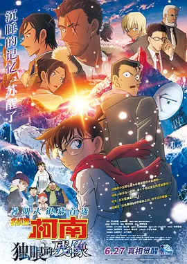 啄木鸟和满天星系列怎么看